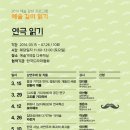 예술가의집 이미지