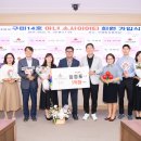 에스엠텍 이미지