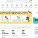 바로체크정보통신