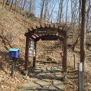 장남면사무소 이미지