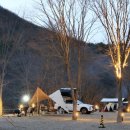 운일암개미캠핑장