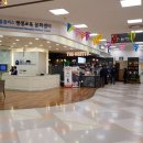 더벤티홈플러스고양