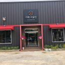 선산대로-8 이미지