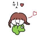 르베르뷰티&아카데미 이미지