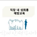 신광기업 이미지
