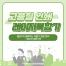 효림인쇄 이미지