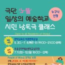 문막교육도서관 이미지