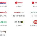 현대프라자세탁소 이미지