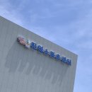김해스포츠센터 | [김해 진영 스포츠센터] 자유수영 즐기기 후기 및 이용안내