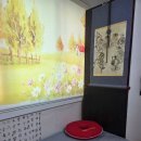 사직3동-5 | 부산작명소 첫조카 이름 지으러 간 후기