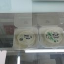 바우케이크하우스 이미지