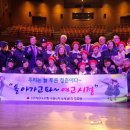 이천1리 경로당 이미지