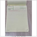 2025학년 서울 합격자 임ㅇ쌤 #장수생합격 #과목별학습전략 #시기별공부 이미지