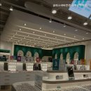 글라스바바 파주운정역점 이미지