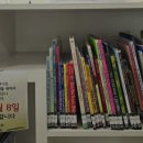 대구 중구 영어도서관 이미지