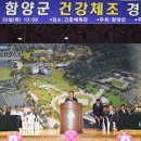 고운체육관 이미지