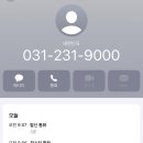호텔리츠 이미지