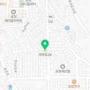 이마트24(강서공항타운점) 이미지