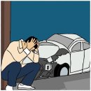 믿음주는행정사 이미지