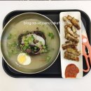 통삼겹전문후문 이미지