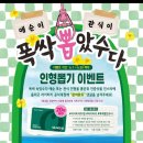 러키 이미지