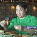 영도전기