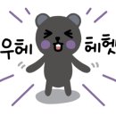 코리아나치킨 이미지