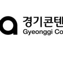 그랙션 이미지