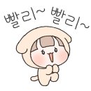 오리산단로 이미지