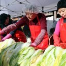 육거리종합시장 이미지