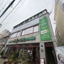 고운미 피부관리