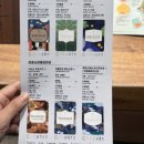 따호샵 | 상하이🇨🇳 | 3박4일 상해여행기 3편 (따호춘-스타벅스리저브 로스터리-디즈니랜드-주광옥훠궈)