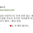 GS25 신사초롱점 이미지