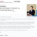 플라이강원프렌즈 이미지