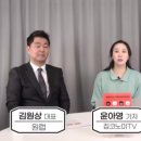 신내환경 이미지