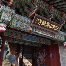 남산근린공원_R 이미지