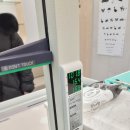 위례도담소아청소년과의원 네이버블로그