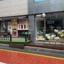 이문안로99번길 이미지