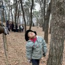 곰솔농장 이미지