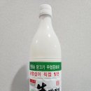 전통주 (막걸리) 제조 과정 | 전라북도 정읍 막걸리 태인양조장 전통주 무형문화재 송명섭막걸리 내돈내산 후기