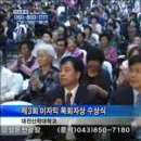 대전신학대학교 이미지