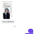 회동상사 | 포토가 모델을