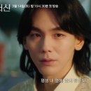 닥터로나 이미지