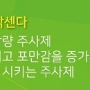 미소안재활병원 이미지