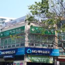 정인치과의원 네이버블로그