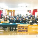 장곡면행정복지센터 이미지