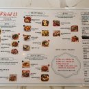 비비드13(vivid13) 이미지