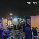시티짐 119종암 이미지