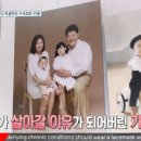 박광덕의천하장사족발 이미지