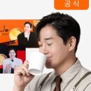 캡틴커피 - 광산구 신창로106번길 7 | 캡틴커피